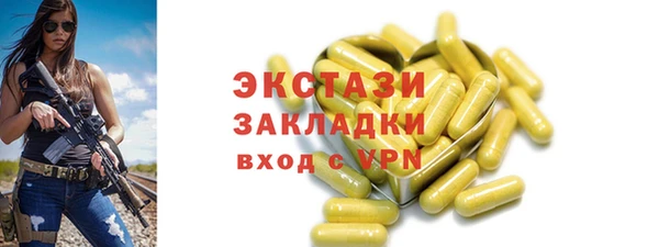 спиды Алзамай