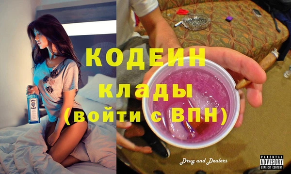 спиды Алзамай