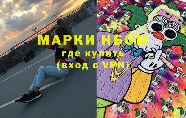 каннабис Алексин
