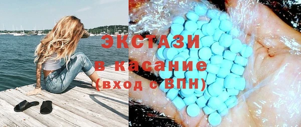 спиды Алзамай