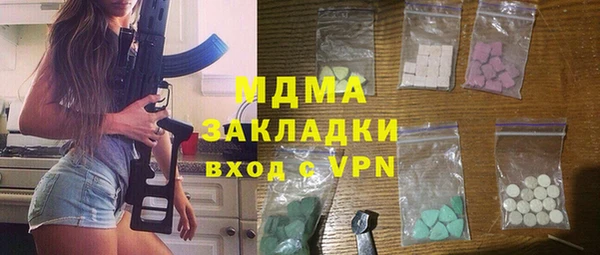 каннабис Алексин