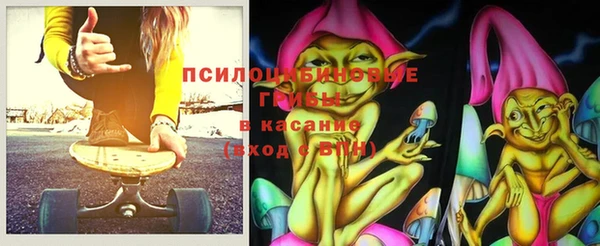 каннабис Алексин