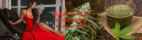спиды Алзамай