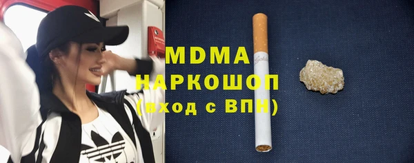 спиды Алзамай