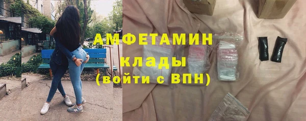 спиды Алзамай
